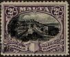 Stamp ID#303071 (1-308-7684)