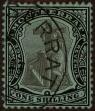 Stamp ID#303105 (1-308-7718)