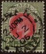 Stamp ID#303129 (1-308-7742)