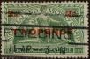 Stamp ID#303170 (1-308-7783)