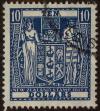 Stamp ID#303192 (1-308-7805)