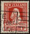 Stamp ID#303194 (1-308-7807)