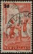 Stamp ID#303196 (1-308-7809)