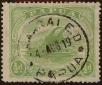 Stamp ID#303272 (1-308-7885)