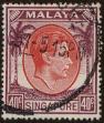 Stamp ID#303394 (1-308-8007)
