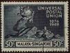 Stamp ID#303399 (1-308-8012)