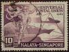 Stamp ID#303400 (1-308-8013)