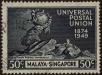 Stamp ID#303403 (1-308-8016)