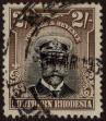 Stamp ID#303419 (1-308-8032)