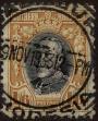 Stamp ID#303423 (1-308-8036)
