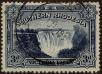 Stamp ID#303427 (1-308-8040)