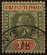 Stamp ID#303472 (1-308-8085)