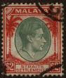 Stamp ID#303480 (1-308-8093)
