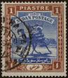 Stamp ID#303485 (1-308-8098)