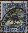 Stamp ID#303486 (1-308-8099)