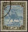 Stamp ID#303487 (1-308-8100)