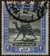 Stamp ID#303488 (1-308-8101)