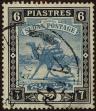 Stamp ID#303492 (1-308-8105)