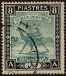 Stamp ID#303494 (1-308-8107)