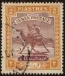 Stamp ID#303496 (1-308-8109)