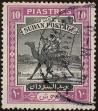 Stamp ID#303504 (1-308-8117)