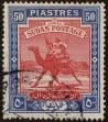 Stamp ID#303505 (1-308-8118)