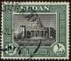 Stamp ID#303507 (1-308-8120)