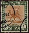 Stamp ID#303509 (1-308-8122)