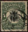 Stamp ID#303513 (1-308-8126)