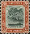 Stamp ID#259764 (1-308-829)