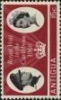 Stamp ID#259021 (1-308-86)