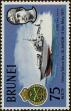Stamp ID#259817 (1-308-882)