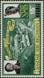 Stamp ID#259827 (1-308-892)