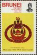 Stamp ID#259856 (1-308-921)