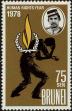 Stamp ID#259861 (1-308-926)