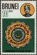 Stamp ID#259867 (1-308-932)