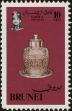 Stamp ID#259910 (1-308-975)