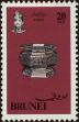 Stamp ID#259912 (1-308-977)
