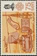 Stamp ID#259922 (1-308-987)