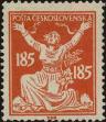 Stamp ID#265895 (1-309-1012)
