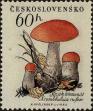 Stamp ID#265900 (1-309-1017)