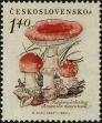Stamp ID#265901 (1-309-1018)