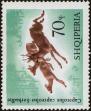 Stamp ID#264984 (1-309-101)