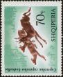 Stamp ID#264984 (1-309-101)