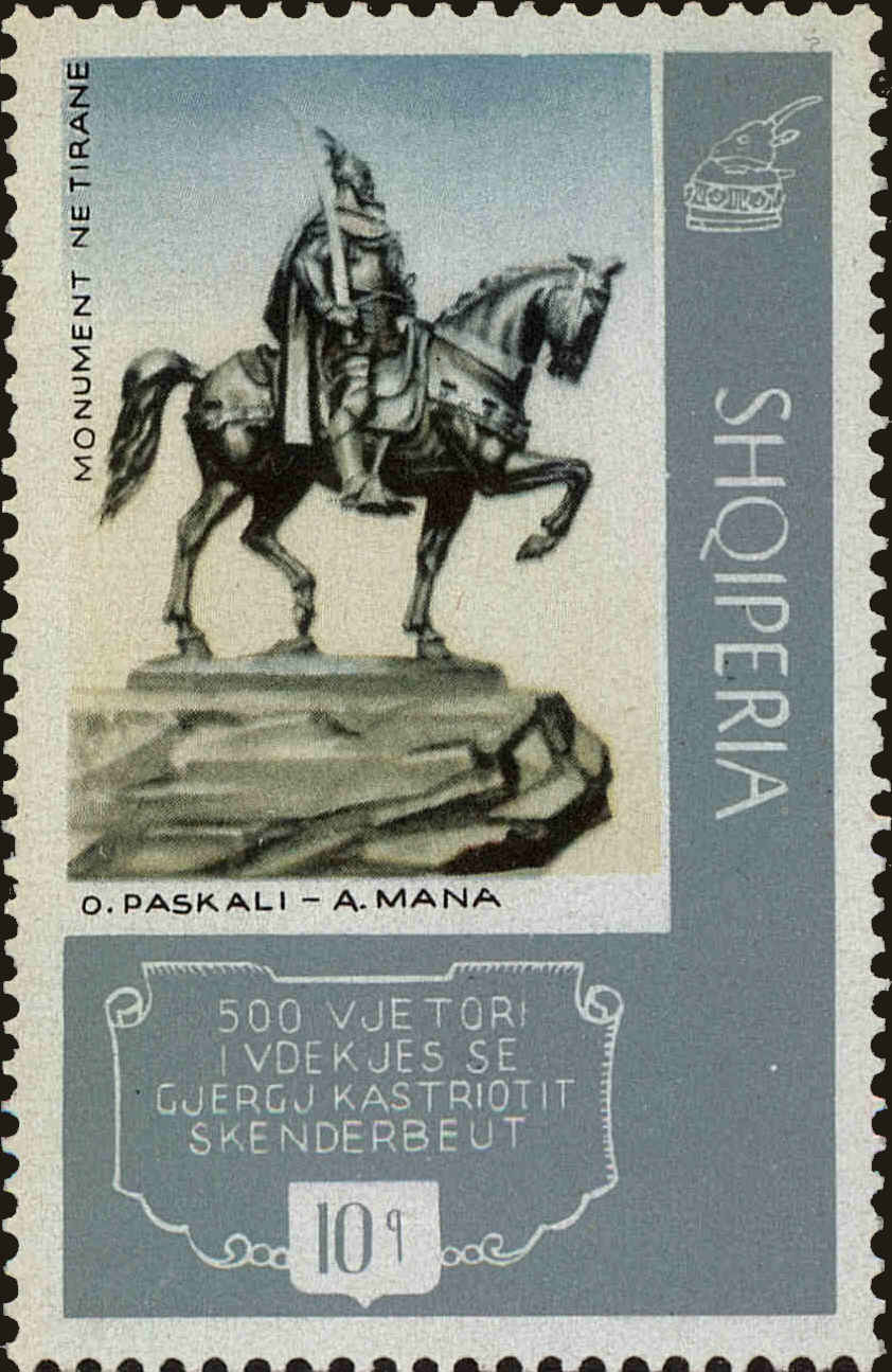 Front view of Albania 1110 collectors stamp