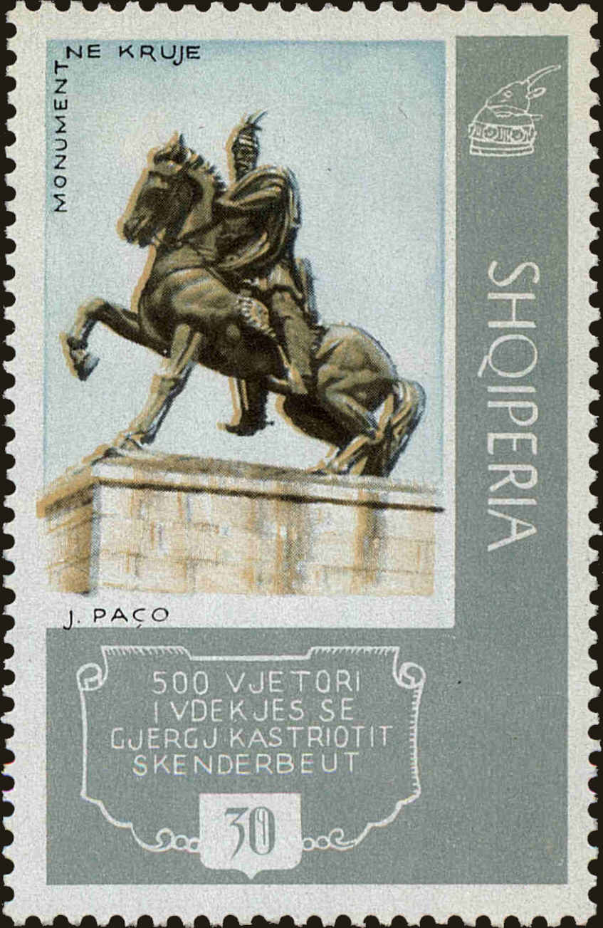 Front view of Albania 1114 collectors stamp