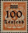 Stamp ID#265925 (1-309-1042)