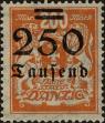 Stamp ID#265926 (1-309-1043)