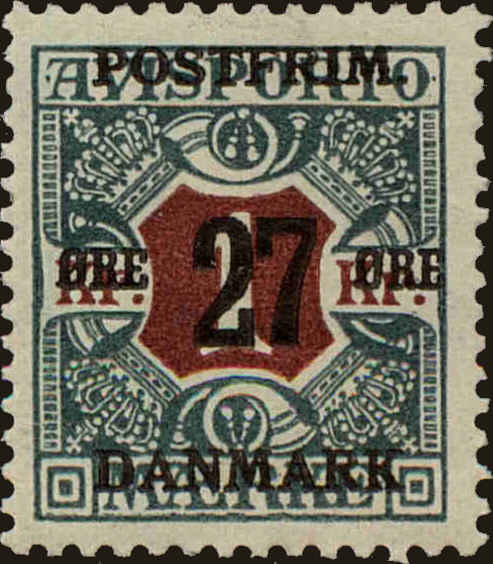 Front view of Denmark 154 collectors stamp