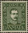 Stamp ID#265956 (1-309-1073)